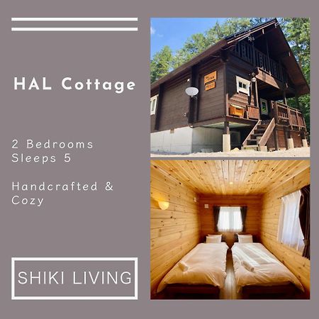 HAL Cottage Hakuba Exteriör bild